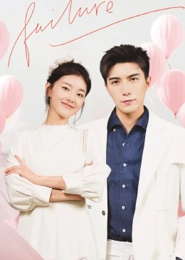 閃婚后夫人每天都在線打臉