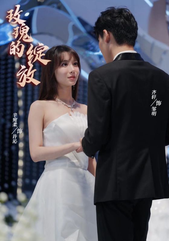 離婚當(dāng)日，絕美女總裁求我娶她