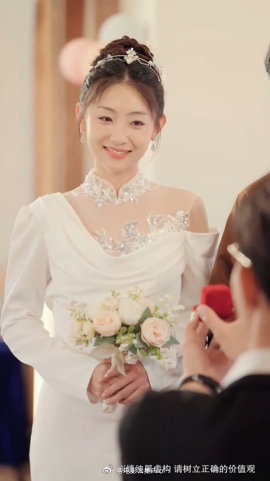 眾里尋她千百度短劇