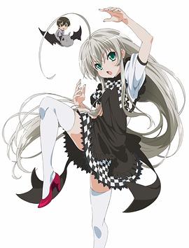 潛行吧！奈亞子