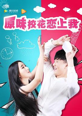 原味?；☉偕衔? referrerpolicy=