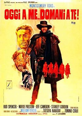 不是我死，就是你亡！