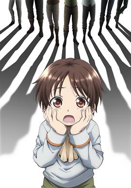 八男？別鬧了！