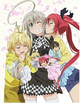 潛行吧！奈亞子W OVA