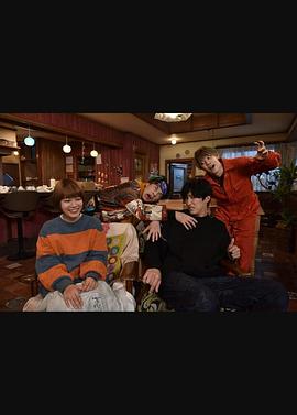 黑川森生、在找兼職！