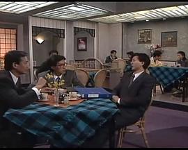 代代平安粵語(yǔ)