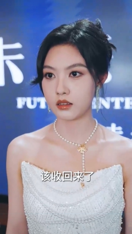 重生后，我選擇不再原諒