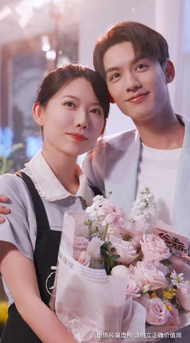 我家聚寶盆略勝一籌