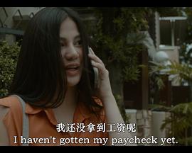 你覺(jué)得我性感嗎？