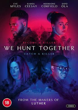 并肩作戰(zhàn)第一季