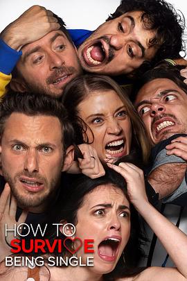 單身萬(wàn)歲第二季