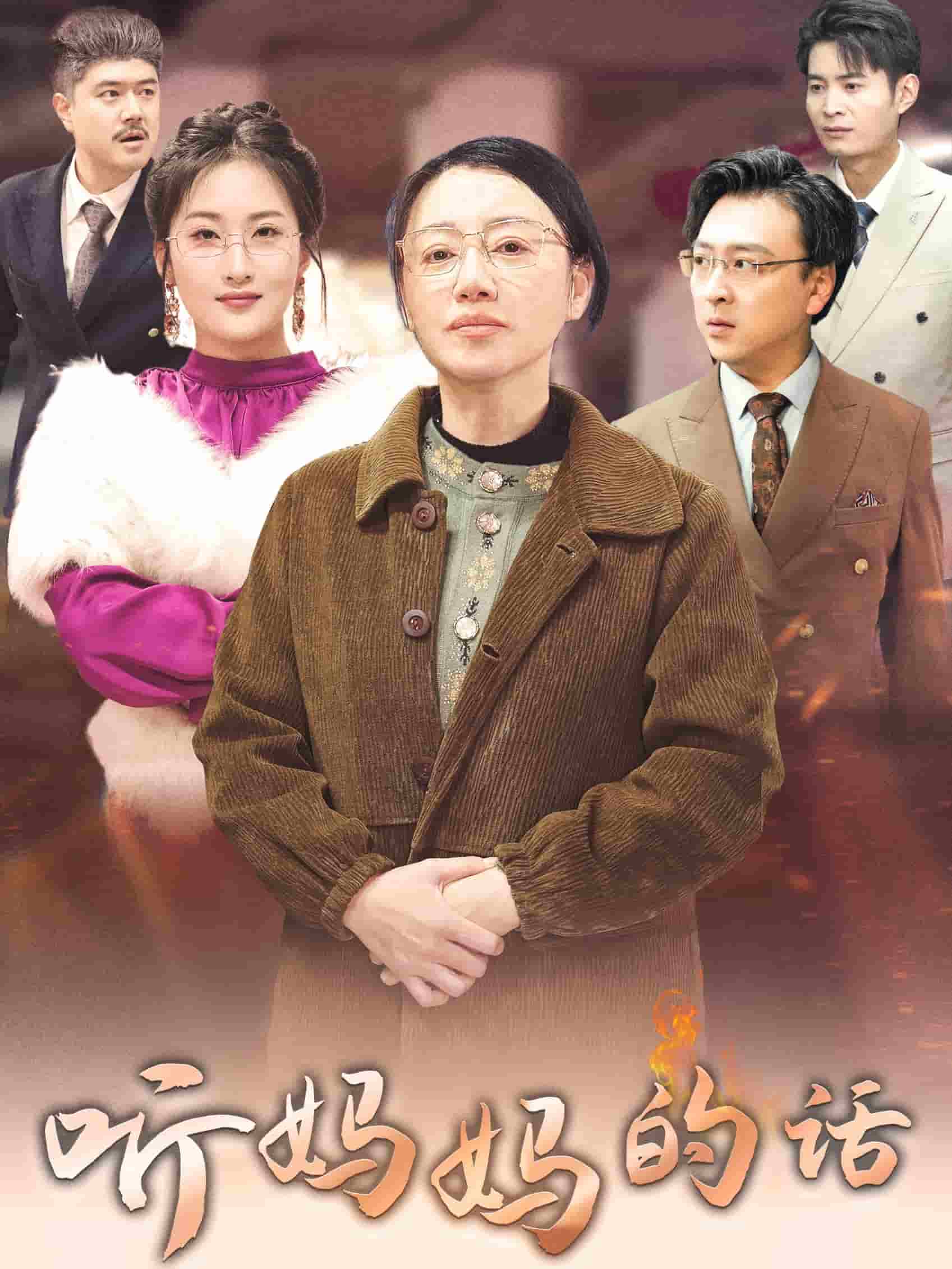 莫要欺負(fù)老實(shí)人