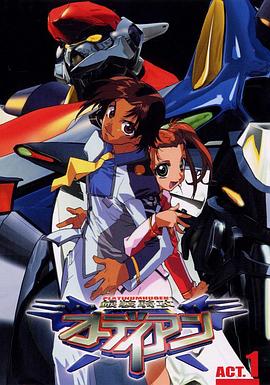 銀裝騎攻隊(duì)