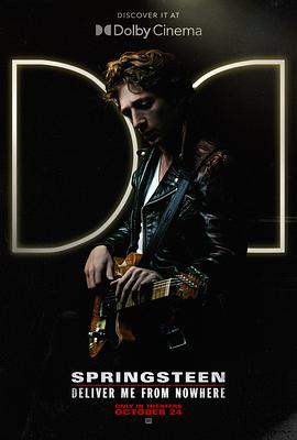 無(wú)處釋放我