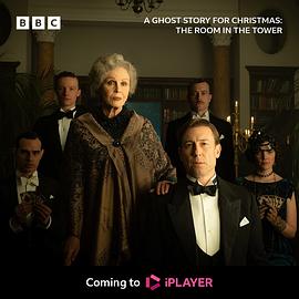 圣誕鬼故事：塔中的房間
