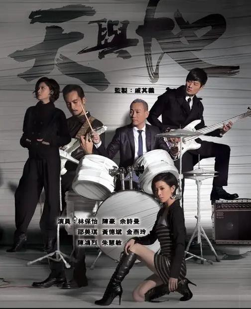 天與地國(guó)語(yǔ)