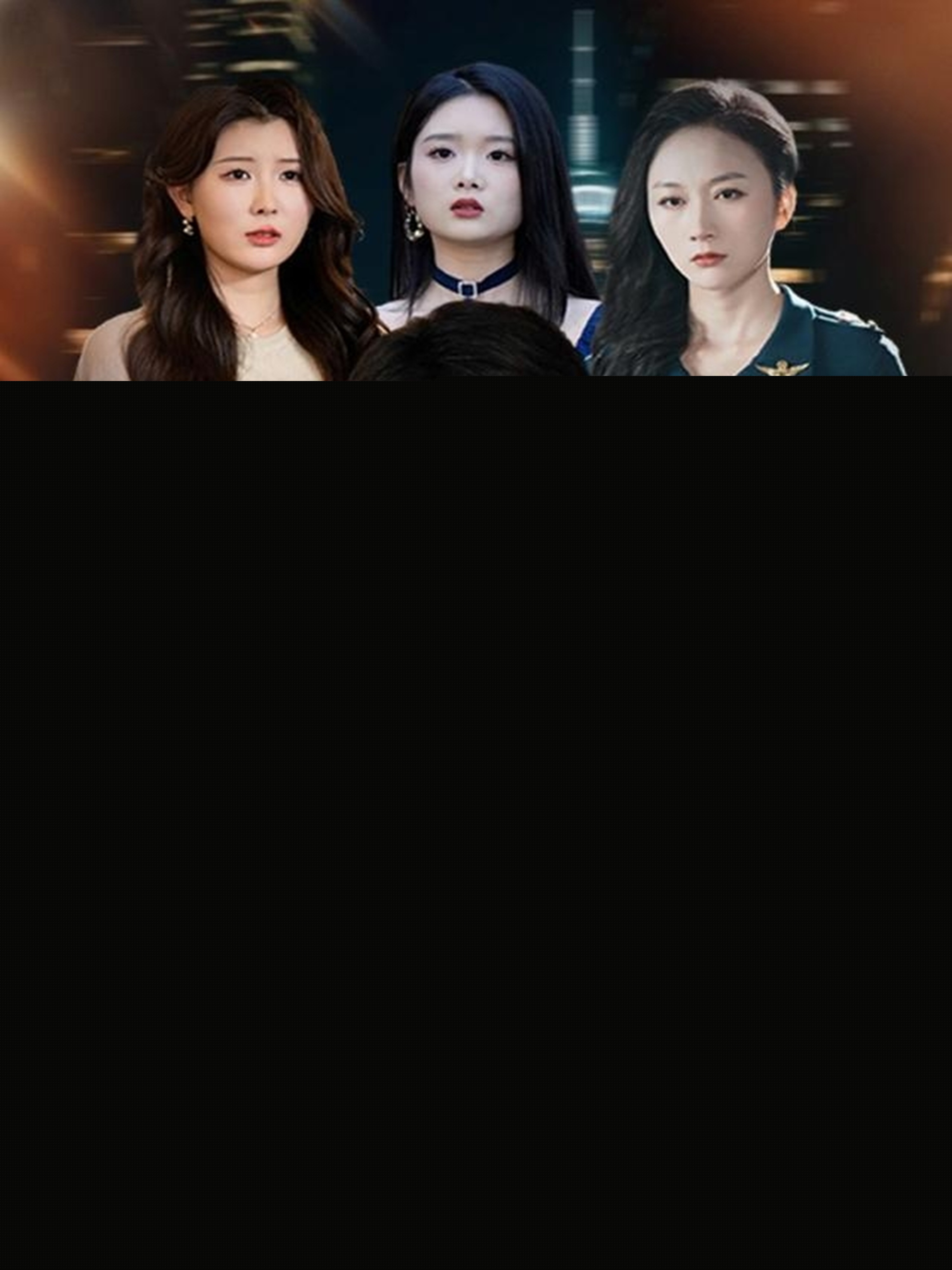 階下囚到幕后大佬，我只用一塊玉