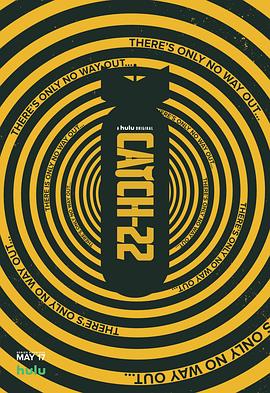 第22條軍規(guī)