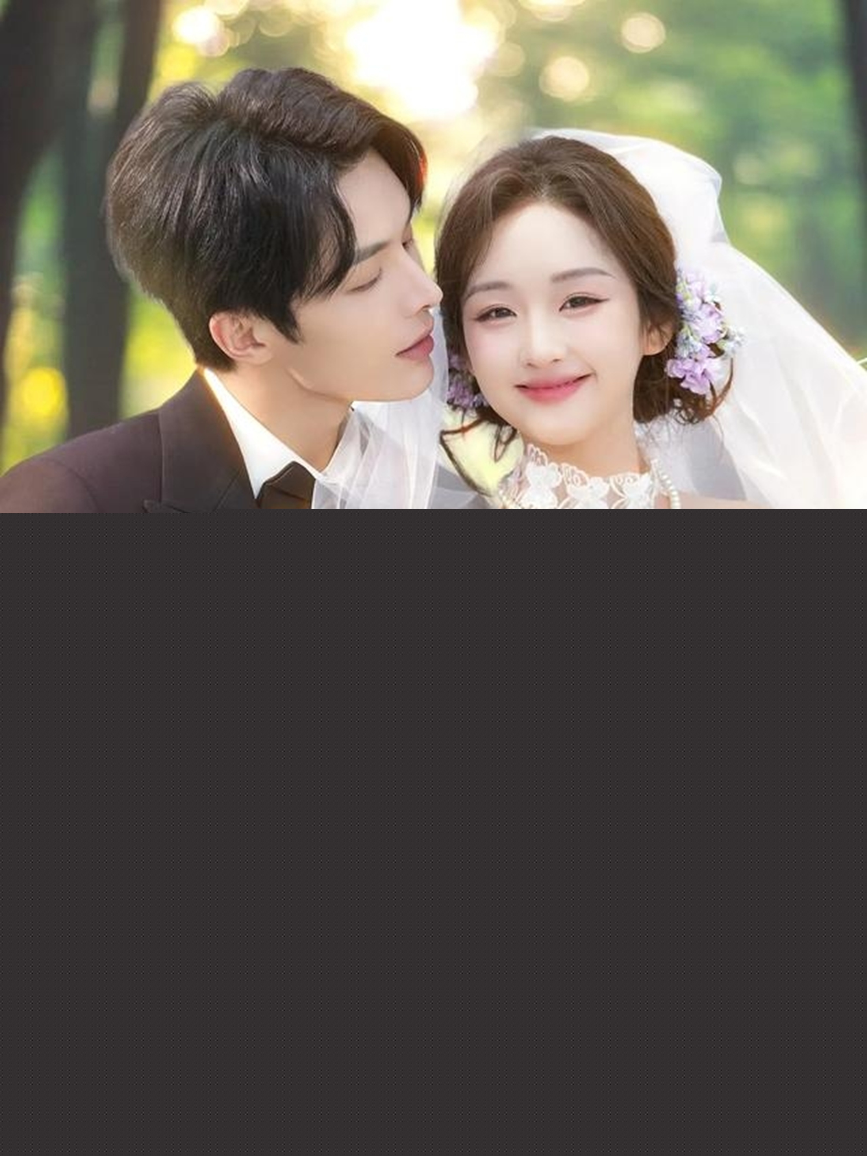 出獄后她成了封少心尖寵