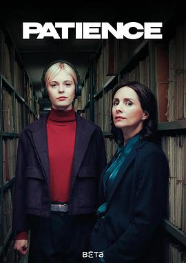 奇探佩辛絲 第二季