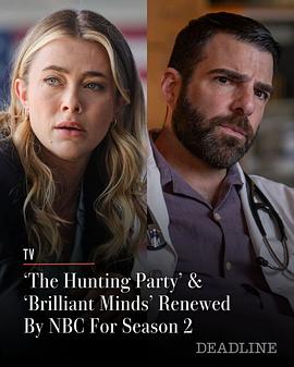 獵捕行動 第二季