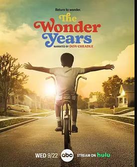 純真年代第二季