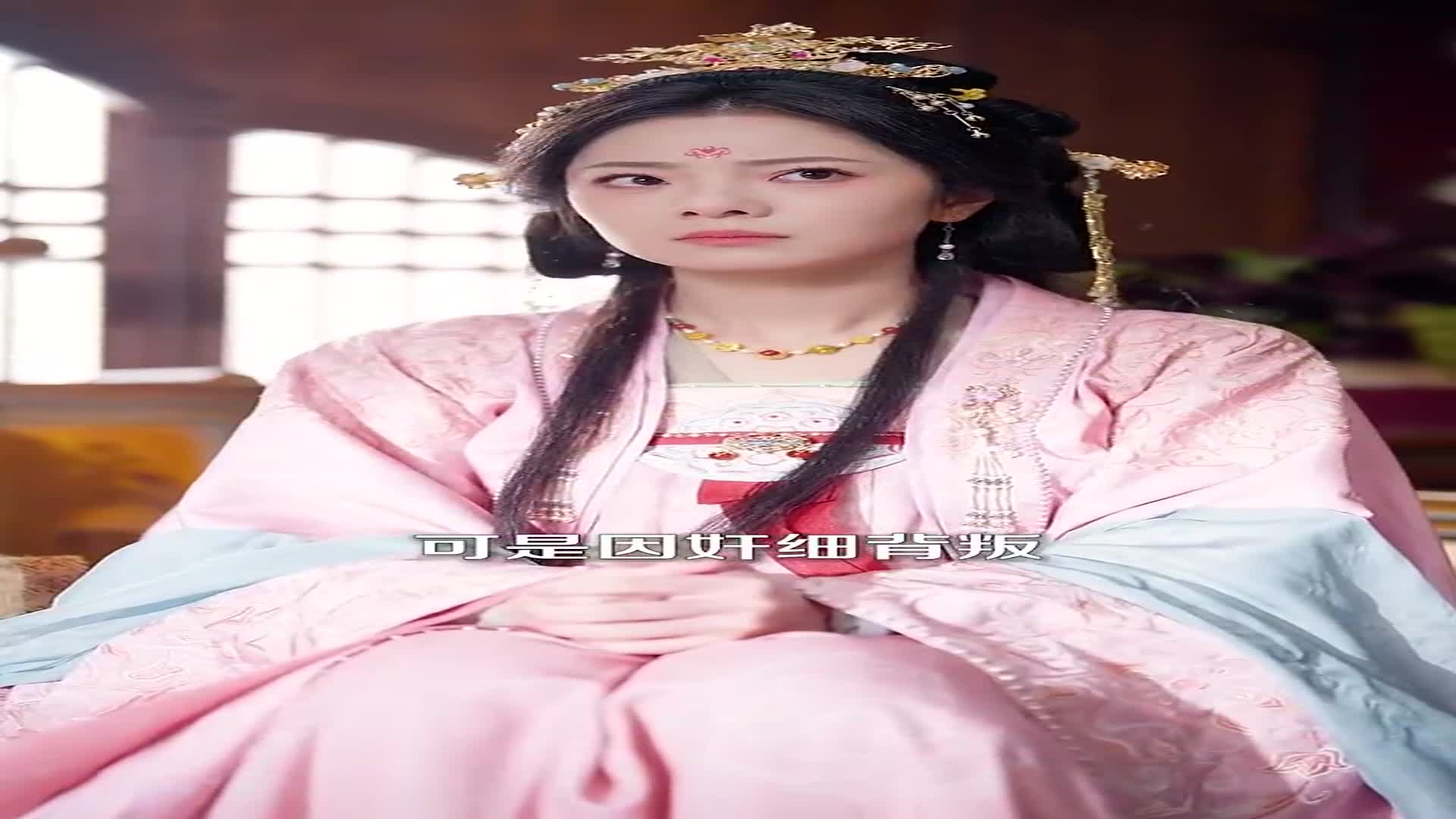 長(zhǎng)公主天生犟骨養(yǎng)娃皇權(quán)兩不誤