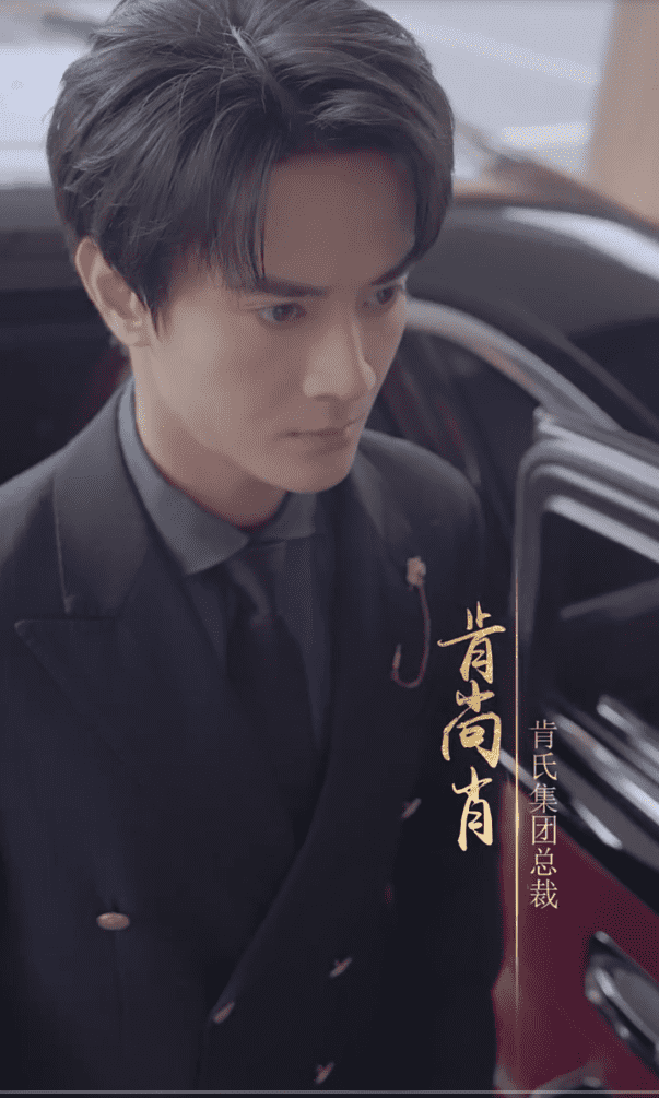 閃婚男神之周末請(qǐng)和我戀愛(ài)