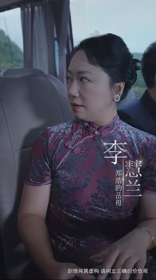 限時營救 短劇版