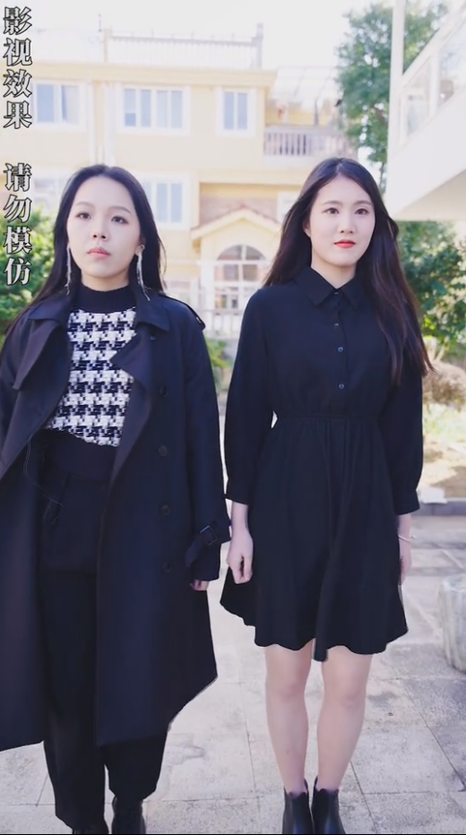 天賜良緣 短劇版