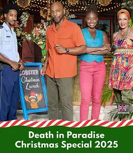 天堂島疑云 第十五季 Death in Paradise Season 15