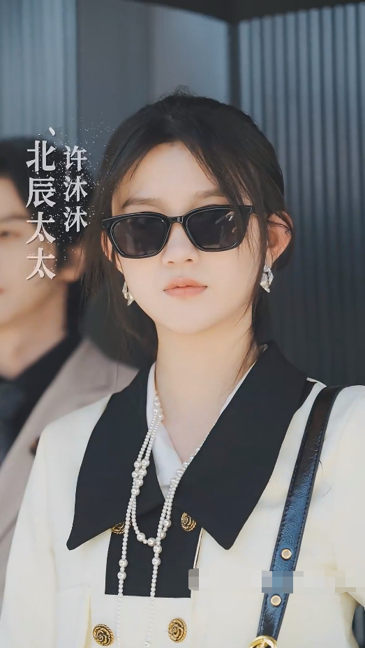 顧太太，你的馬甲掉了