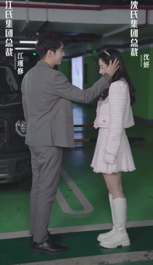 關(guān)于愛情，你遺憾嗎