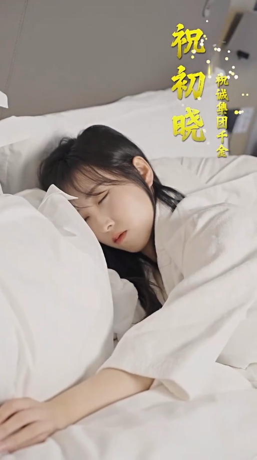 新：豪門(mén)繼承人拉著我領(lǐng)證