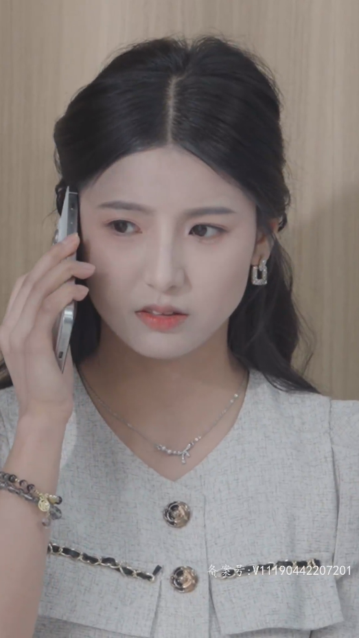 對不起，我不愛你了