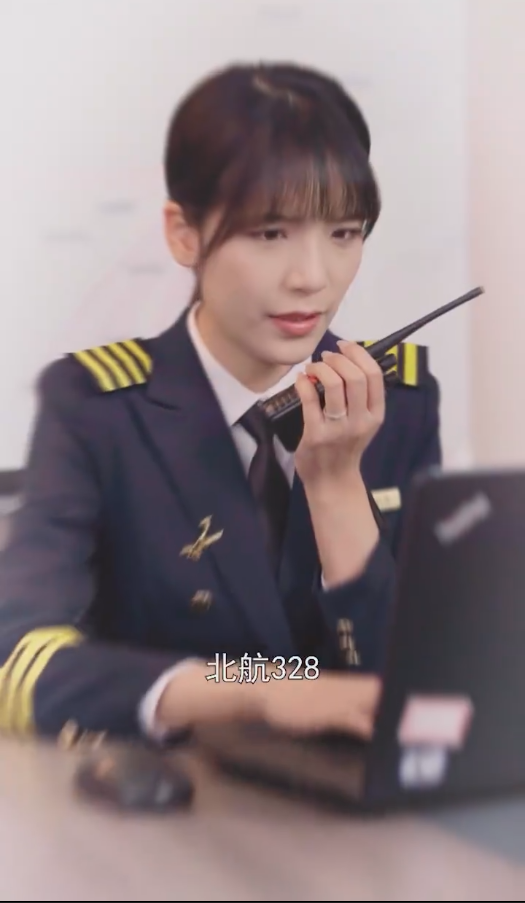 云霄之上愛(ài)別離