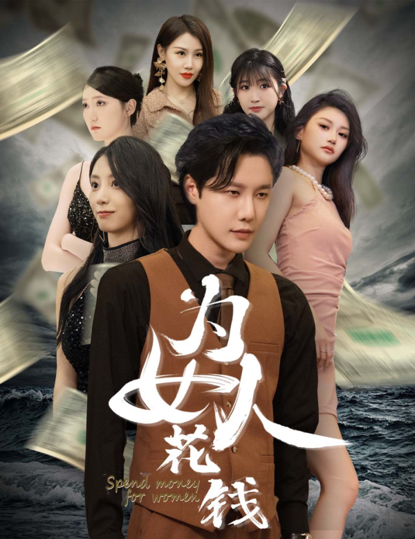 我有百倍返現(xiàn)系統(tǒng)