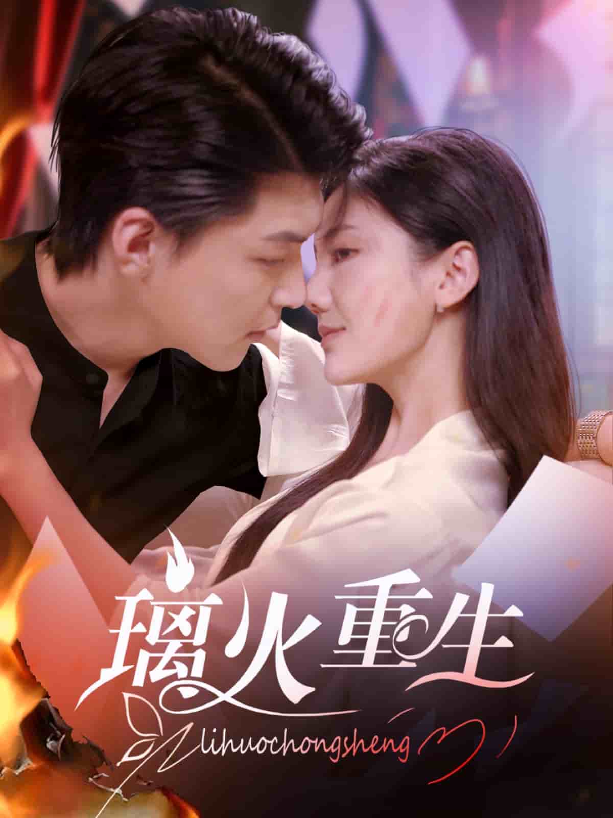 爹地請負(fù)責(zé)