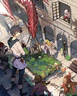 勇者、辭職不干了OVA