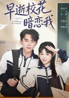 早逝?；ò祽傥? referrerpolicy=